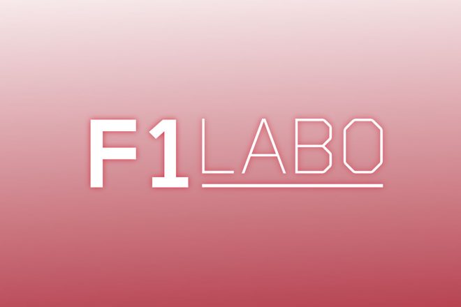 DAZNオリジナルのF1 LABOでは未公開映像を交えてレースをふり返る