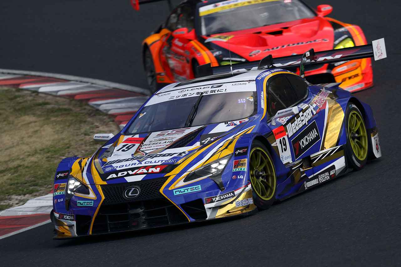 WedsSport ADVAN LC500