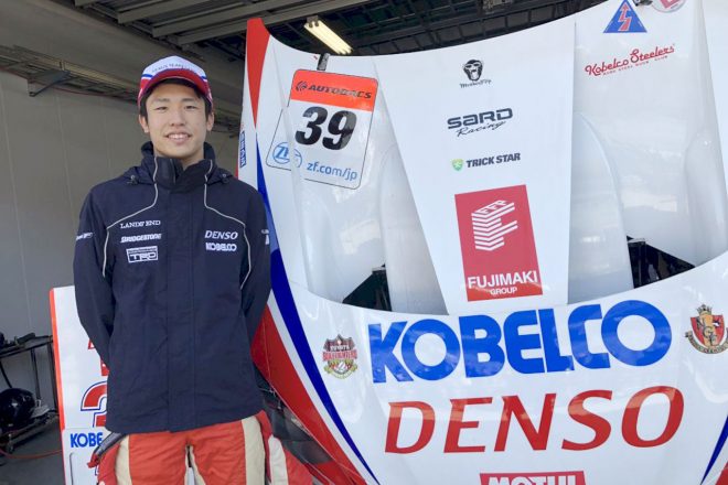 スーパーGT第2戦富士でDENSO KOBELCO SARD LC500をドライブする坪井翔