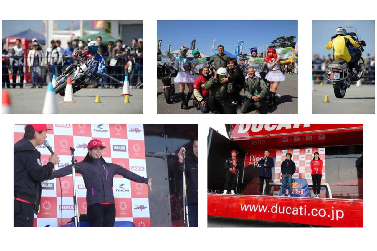 モトジムカーナ2018