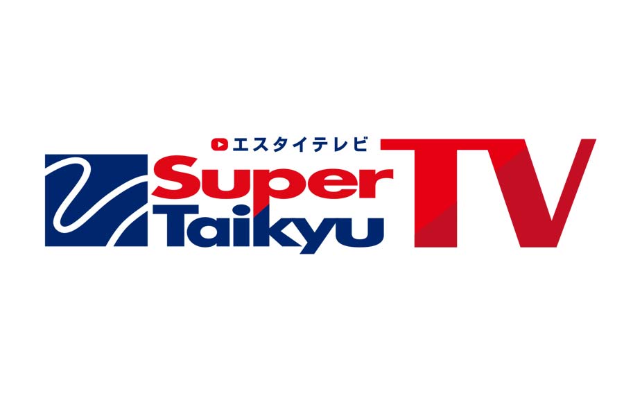 ピレリ・スーパー耐久シリーズの公式YouTubeチャンネル『S耐TV』