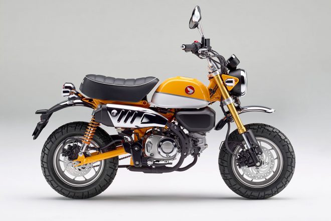 モンキー125（パバナナイエロー）