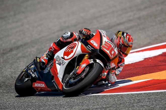 苦しいレースのなか、MotoGPクラス3戦目は14位でフィニッシュした