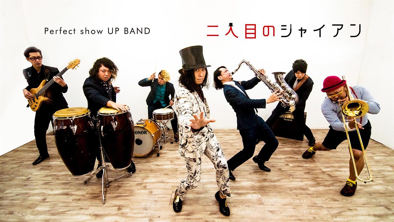 二人目のジャイアン 鈴鹿8耐 音楽イベント 8フェス の第2弾出演アーティストが発表 Do As Infinityら4組の画像 写真 5 Autosport Web 二人目のジャイアン 鈴鹿8耐 音楽イベント 8フェス の第2弾出演アーティストが発表 Do As Infinityら4組の画像 写真 5 Autosport Web