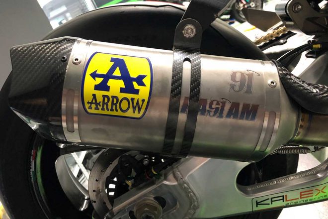 カレックスの新しいスイングアームを装着するという