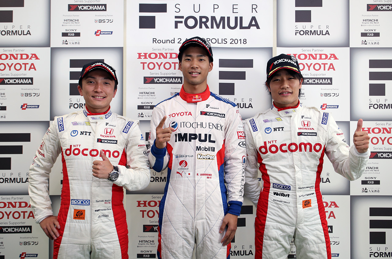 スーパーフォーミュラ第2戦オートポリス予選会見