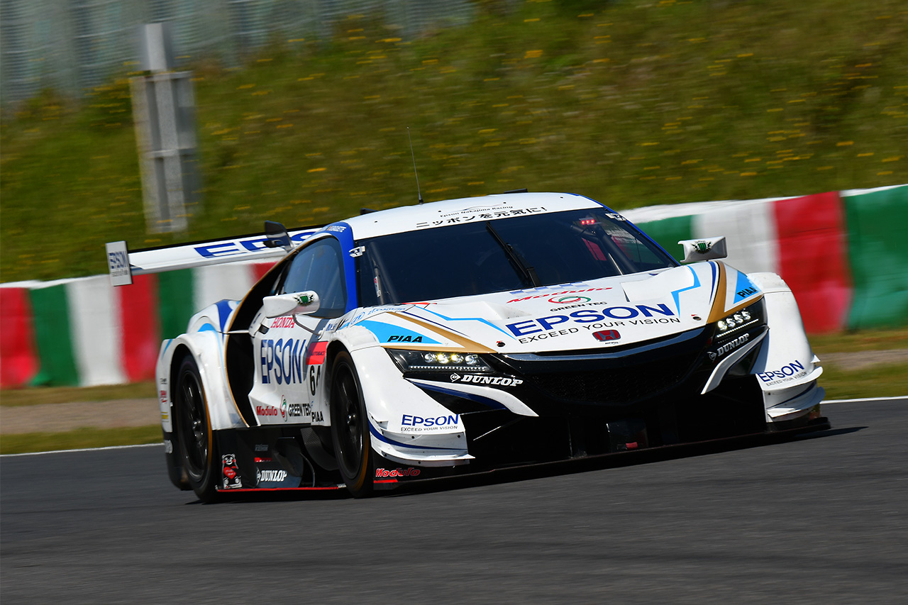 Epson Modulo NSX-GT