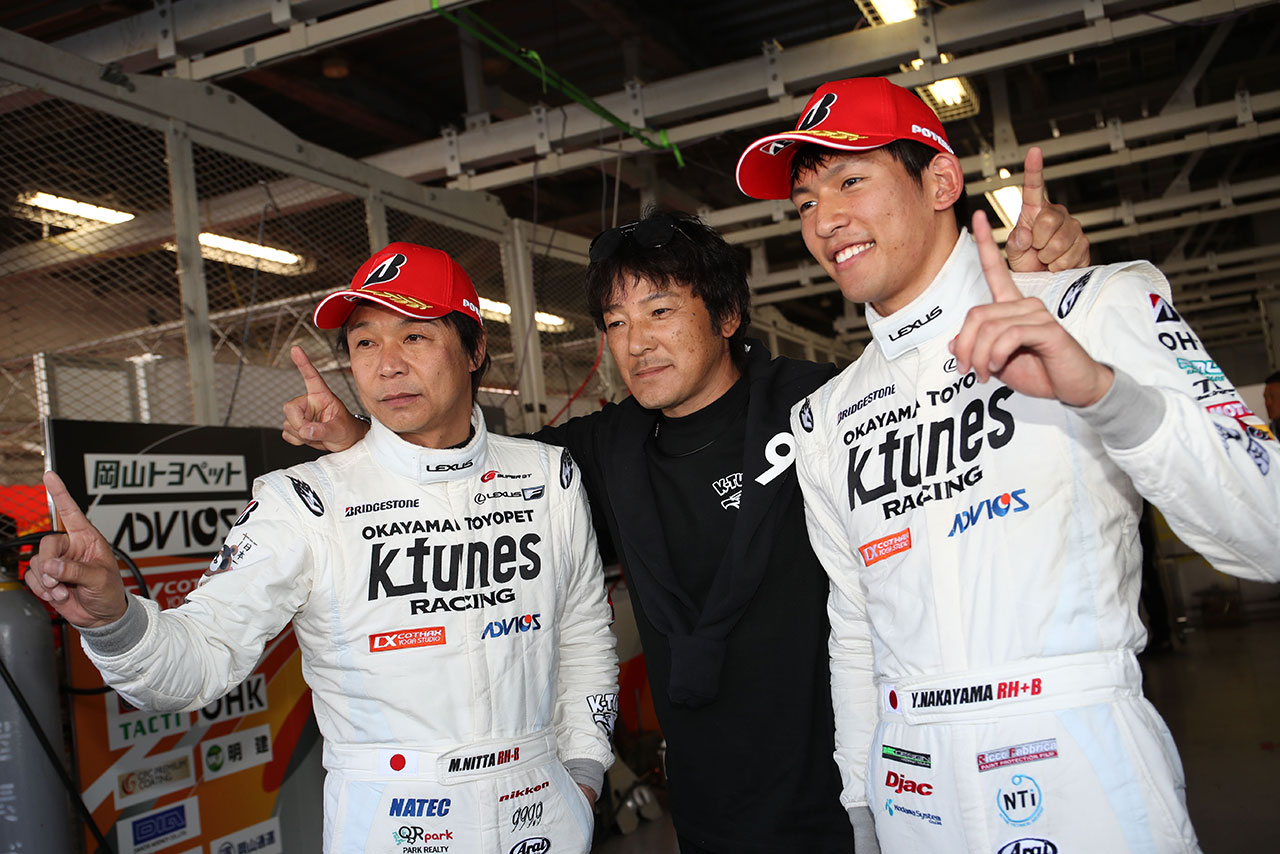 スーパーGT第3戦鈴鹿、GT300のポールポジションを獲得したK-tunes RC F GT3