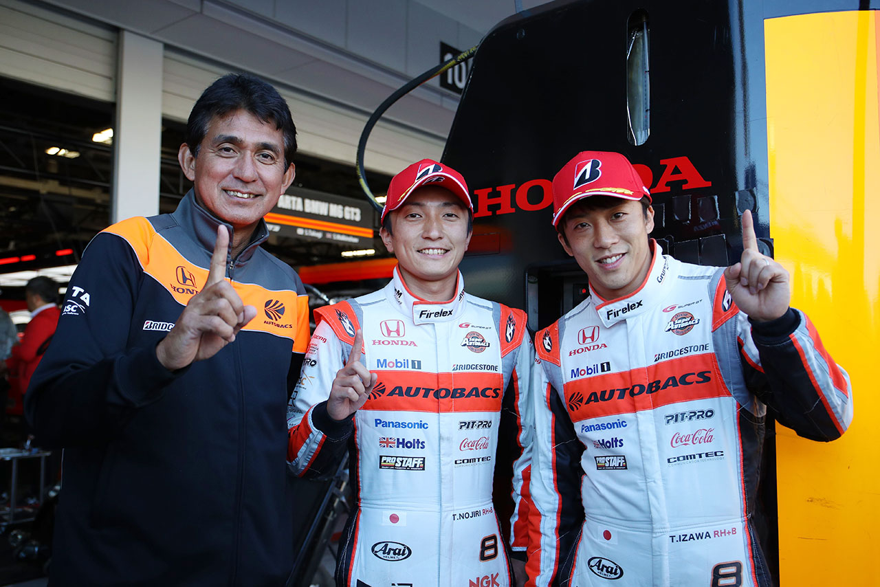 スーパーGT第3戦鈴鹿、GT500のポールポジションを獲得したARTA NSX-GT