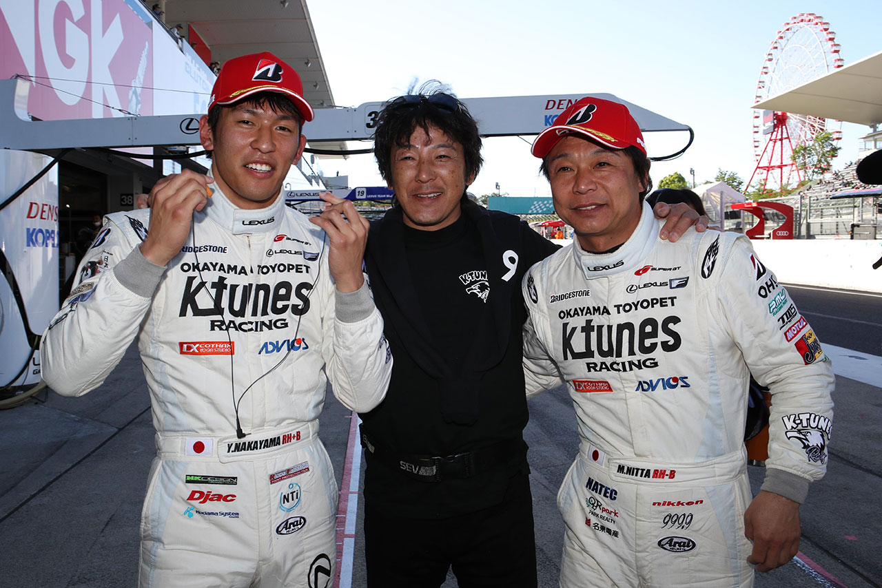 スーパーGT第3戦鈴鹿、GT300クラスでポールポジションを獲得したK-tunes RC F GT3