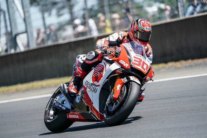 初日で喫した転倒の影響により、鎮痛剤を飲んでセッションに挑んだ