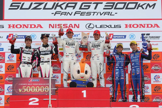 GT300クラス表彰台