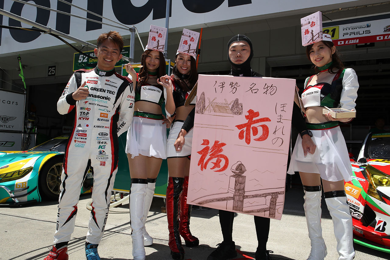 31号車TOYOTA PRIUS apr GT