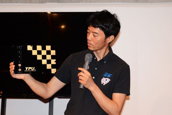 韋駄天Xが搭載する『輪島塗』が施されたPU。この性能では世界最小クラスだという