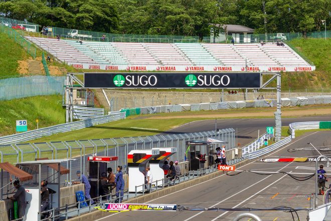 2018スーパーフォーミュラ第3戦SUGO 金曜日