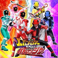 快盗戦隊ルパンレンジャーVS警察戦隊パトレンジャーショー
