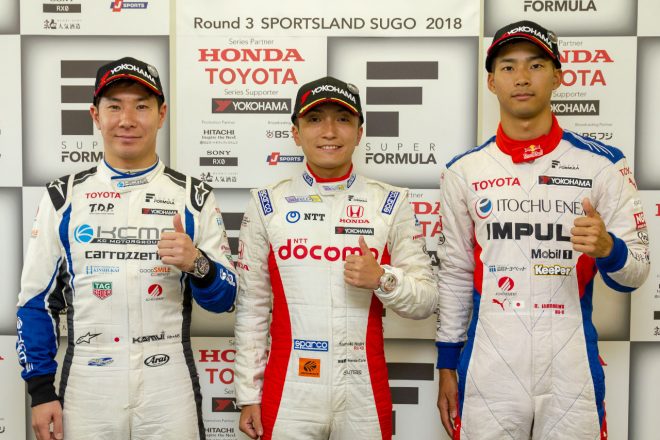 スーパーフォーミュラ第3戦SUGO 予選トップ3を獲得した面々