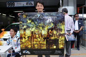 人気絵本『えんとつ町のプぺル』コラボしているLe Mans 24h Project Team with CARGUY
