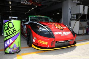 14号車がエヴァRT弐号機 岡部自動車 Z34