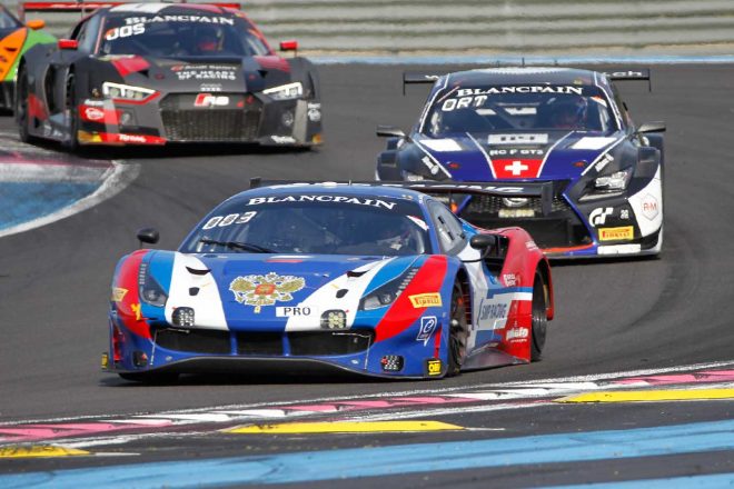 勝利が見えたなか戦線離脱を余儀なくされたSMPレーシングの72号車フェラーリ