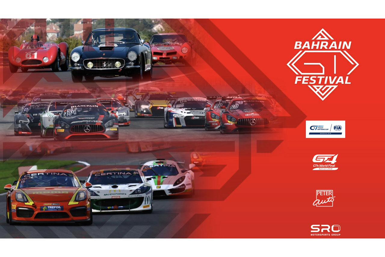 GT3とGT4の頂点を決める2日間。11月30～12月1日に『バーレーンGTフェスティバル』開催へ