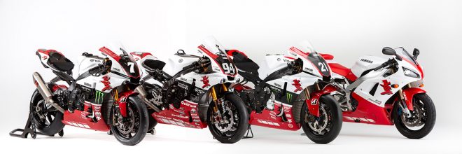 現行YZF-R1と初代YZF-R1