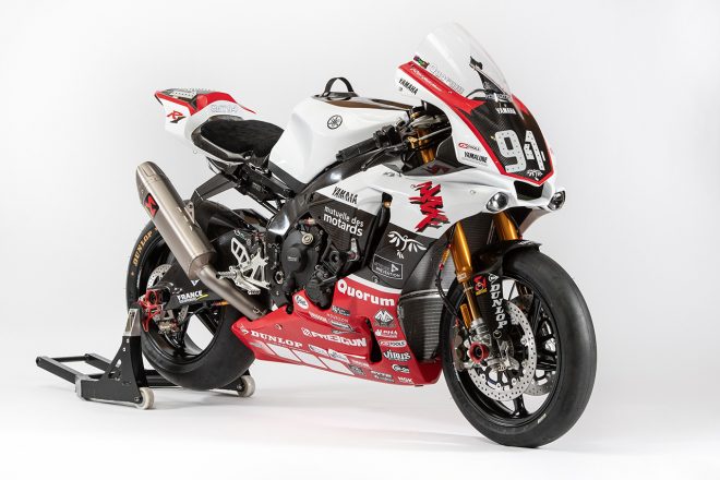 鈴鹿8耐仕様のヤマハYZF-R1（GMT94ヤマハ）