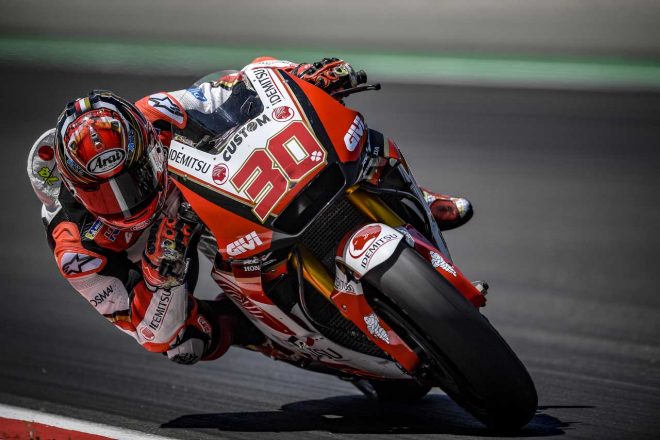 2018MotoGPカタルーニャテスト 中上貴晶