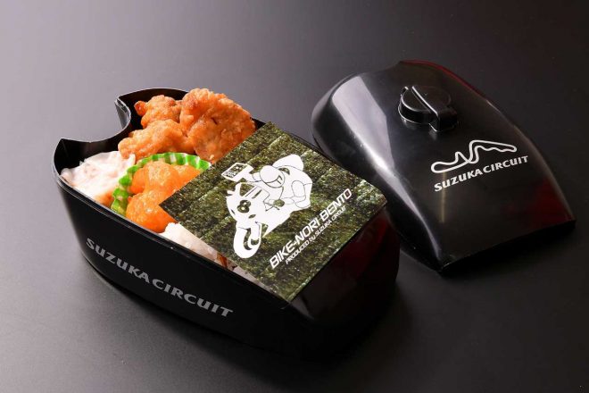 バイクのり弁当 1,500円（税込）