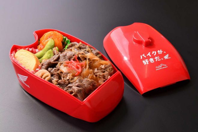 バイクすき弁当 1,800円（税込）