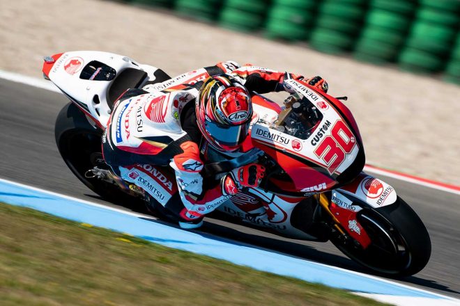 初日は苦戦し、総合21番手で終えた中上