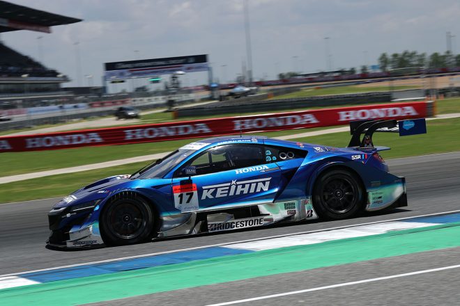 KEIHIN NSX-GT
