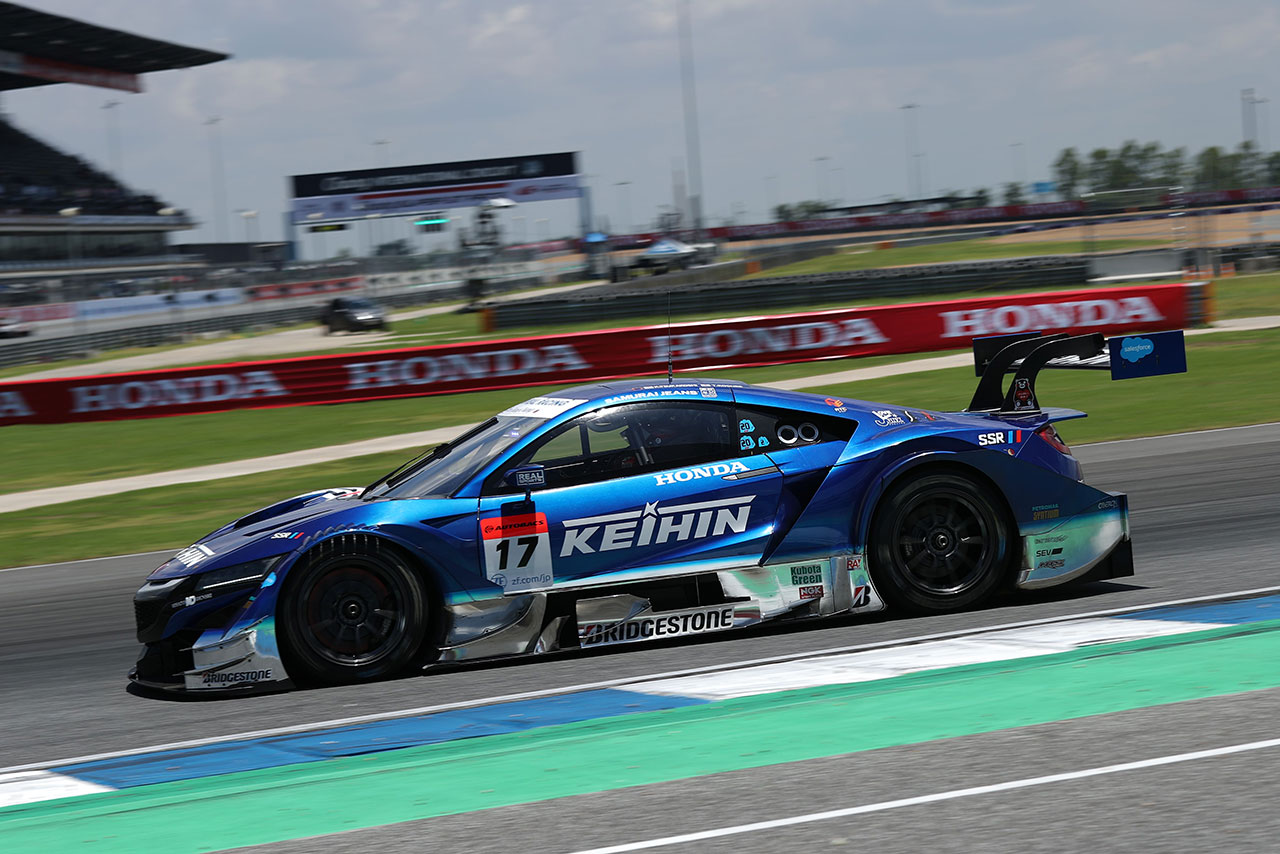 KEIHIN NSX-GT