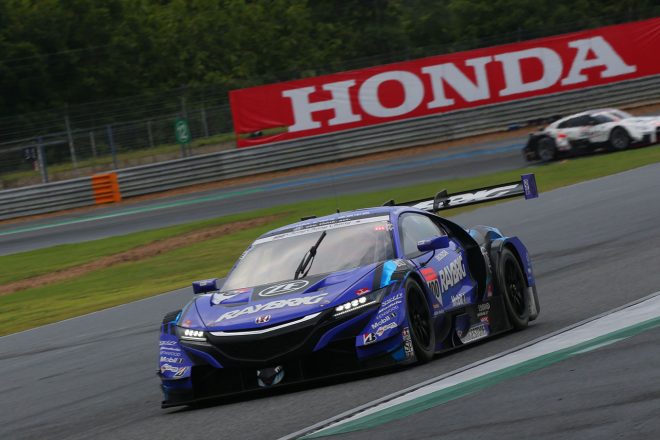RAYBRIG NSX-GT