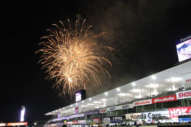 8耐前夜祭花火 20：00～