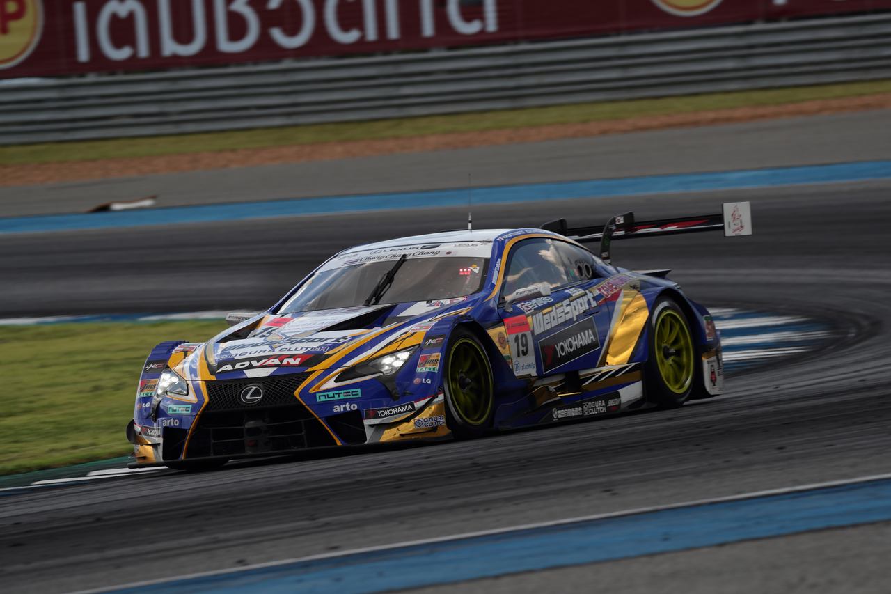 WedsSport ADVAN LC500