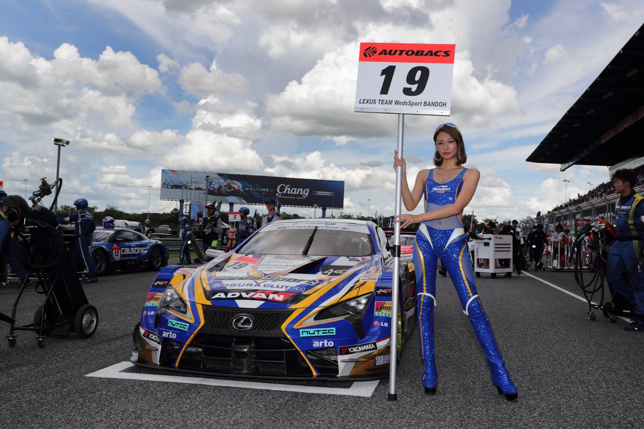 WedsSport ADVAN LC500