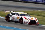 arto RC F GT3