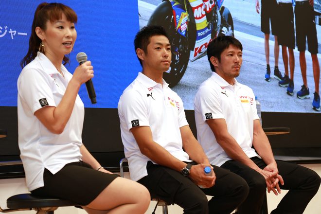 KYB MORIWAKI MOTUL RACINGから森脇緑チームマネージャー、高橋裕紀、清成龍一の3名が登場