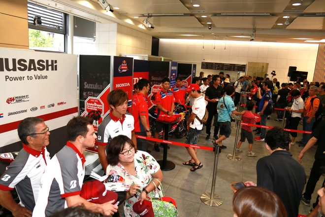 8耐プレPIT WALK＠ウエルカムプラザ青山の様子