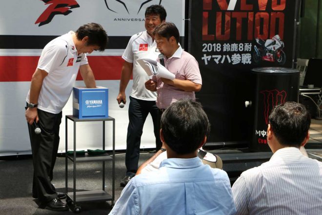 ラッキードローの様子