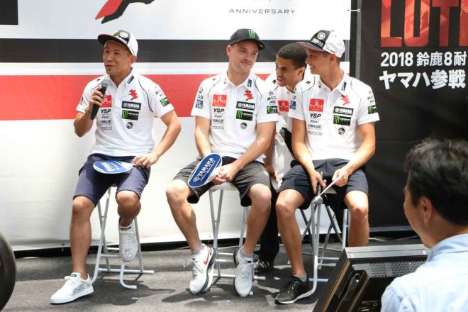 ヤマハ・ファクトリー・レーシング・チーム　トークショー