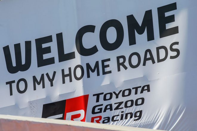 TOYOTA GAZOO Racing WRT