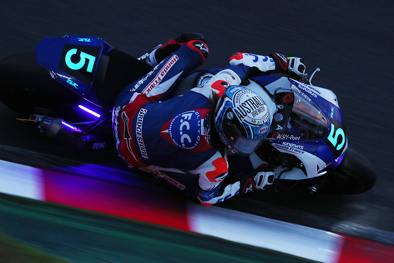 F.C.C.TSR Honda France