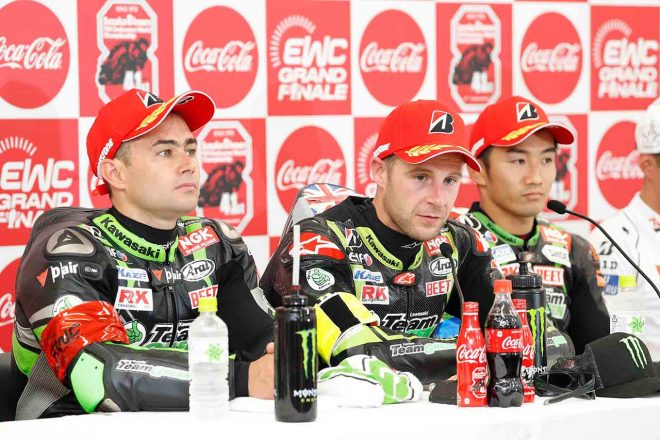 カワサキ・チームグリーン