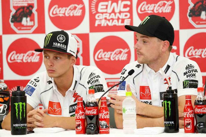 ヤマハ・ファクトリー・レーシング・チーム