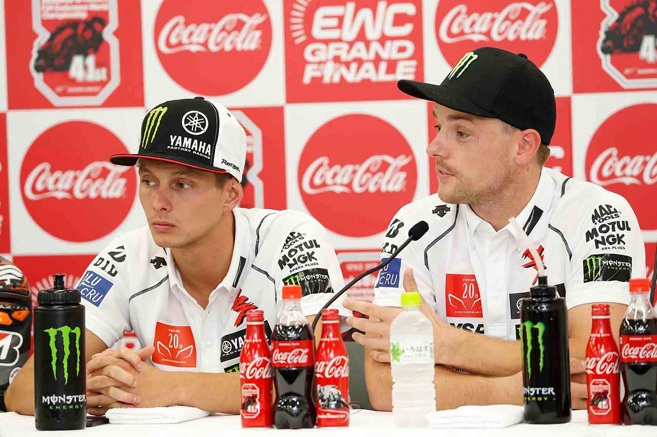 ヤマハ・ファクトリー・レーシング・チーム