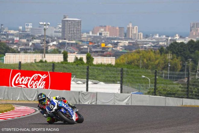 F.C.C. TSR Honda France