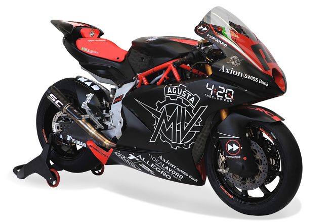 MVアグスタ製シャシーをベースとしたMoto2マシン