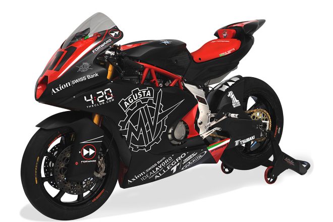 MVアグスタ製シャシーをベースとしたMoto2マシン